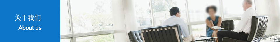 深圳合航集團(tuán)--專業(yè)的化學(xué)鍍鎳，陽極氧化，硬質(zhì)陽極氧化廠家